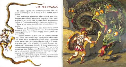 Medusa Gorgona. Mitos da Grécia Antiga