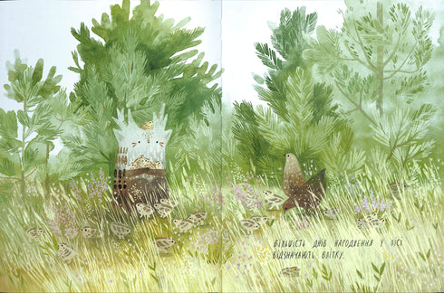 Aniversário da árvore de Natal