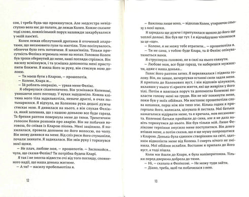 Pessoas felizes leem livros e bebem café