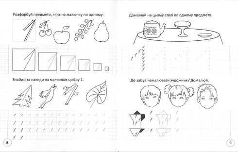 Estou a aprender a escrever números