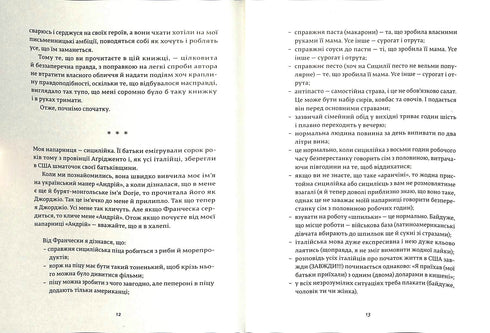 Francesca. Senhora das trajetórias