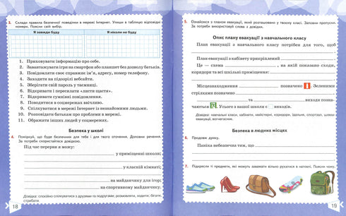 Eu exploro o mundo. Pasta de trabalho. 4 ª série Parte 2
