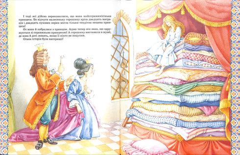 Grande Livro de Contos. Hans Christian Andersen