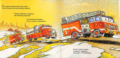 Festivo, maravilhoso novo edifício