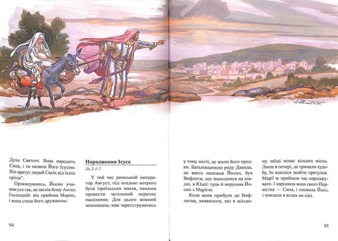 Histórias Bíblicas para Crianças