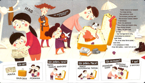 Bodó pratica a fala