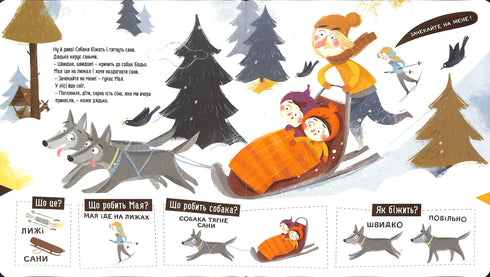 Bodó pratica a fala