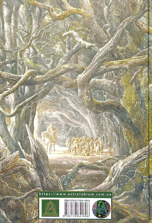 O Hobbit, ou Lá e De Volta Outra Vez