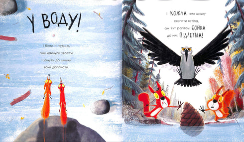 Duas esquilos e uma pinha do galho