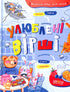 Улюблені вірші