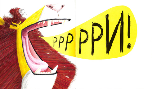 Como encontrar um leão?