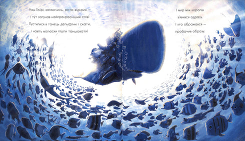 Sobre o cachalote, que tem vontade de colecionar tudo