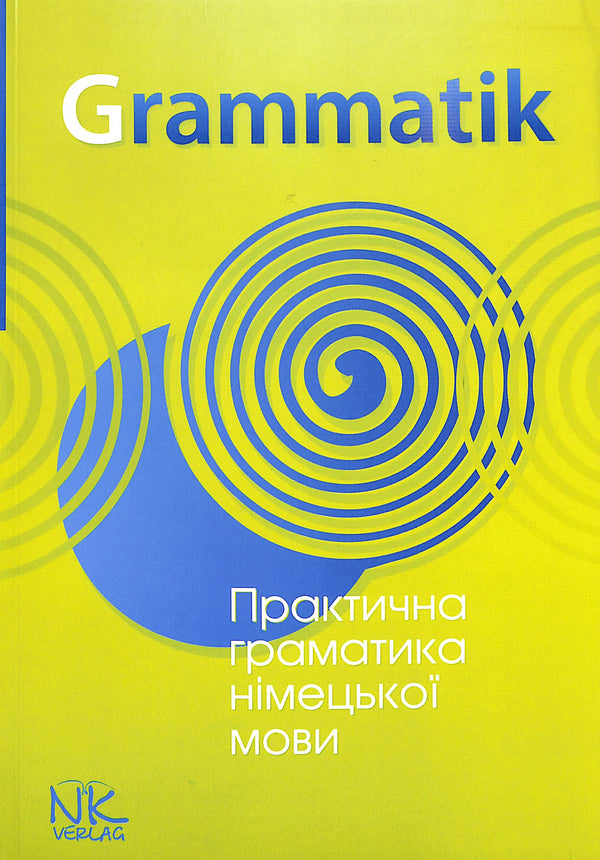 Gramática Prática da Língua Alemã