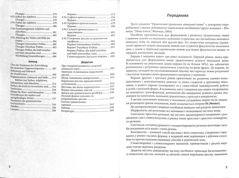 Gramática Prática da Língua Alemã