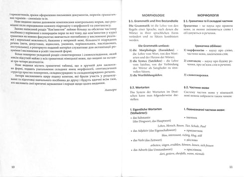 Gramática Prática da Língua Alemã