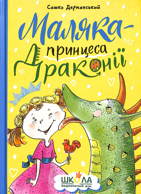 Malyaka - princesa de Draconia