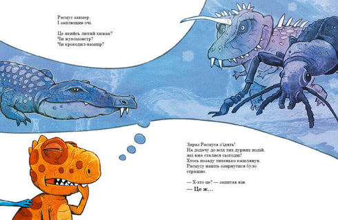 Amigos-dinossauros. Melhores amigos