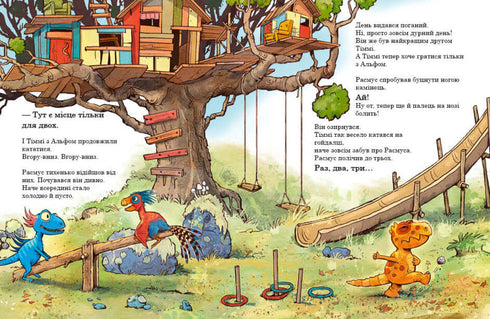 Amigos-dinossauros. Melhores amigos