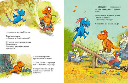 Amigos-dinossauros. Melhores amigos