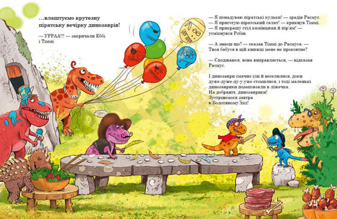 Amiguinhos-dinossauros. À procura de tesouros