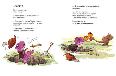 Amiguinhos-dinossauros. À procura de tesouros