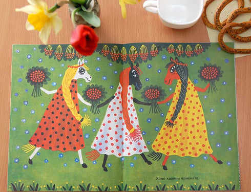 Перепеличка мала - невеличка. Українські народні скоромовки