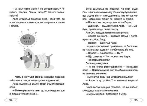 Herói dos sonhos no set de filmagem