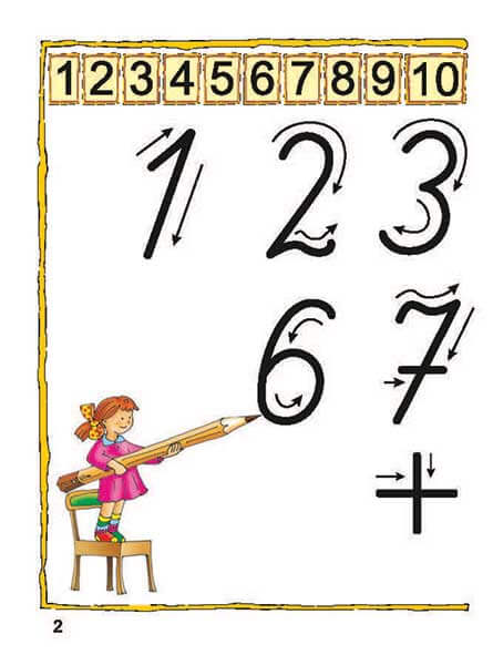 Preparamo-nos para resolver problemas. Matemática nº 3