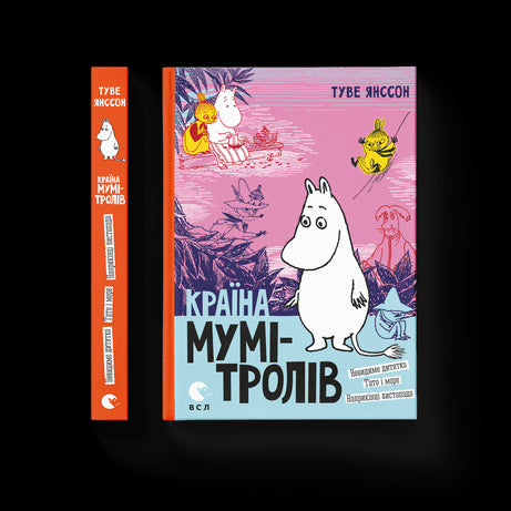 O País dos Mumin. Livro 3