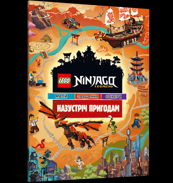 LEGO® Ninjago® Rumo à Aventura