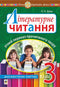 Leitura literária. Narração oral da obra lida. Cartões diagnósticos. 3º ano