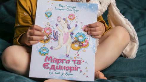 Margo and the unicorn that lived in the buffet