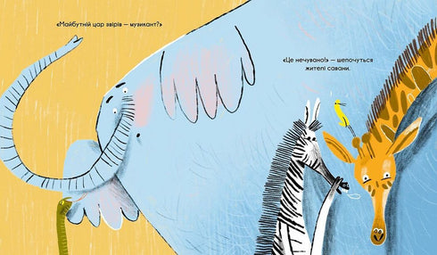 O filhote de leão mais feliz