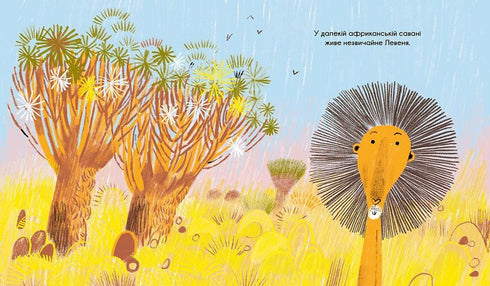 O filhote de leão mais feliz