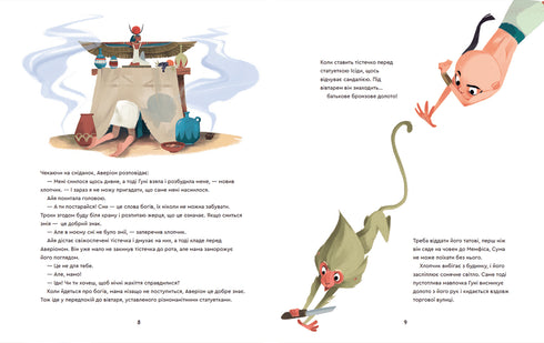 Um dia no Antigo Egipto