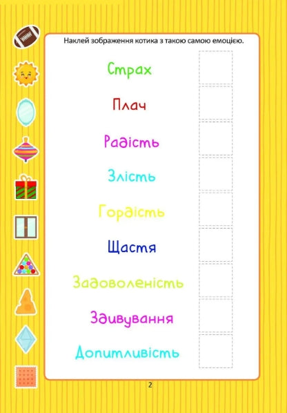 Desenvolvemos lógica com adesivos