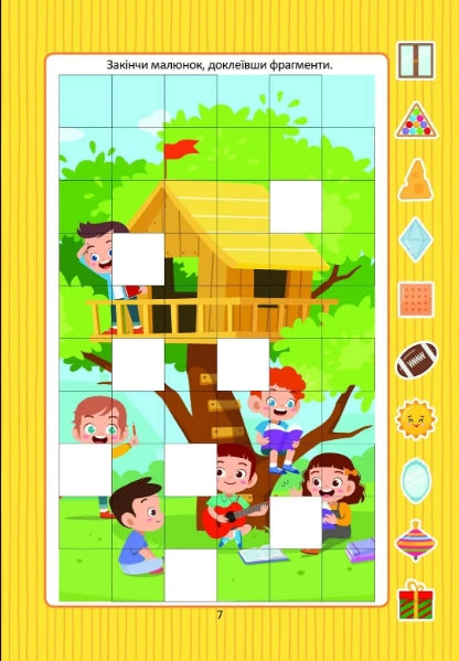 Desenvolvemos lógica com adesivos