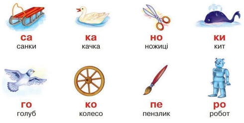 Leitura divertida: caderno de exercícios