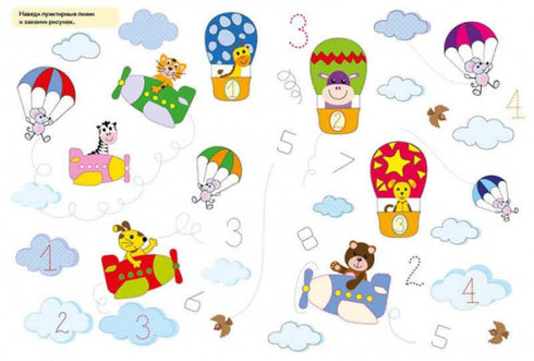 Grande caderno de desenho reutilizável