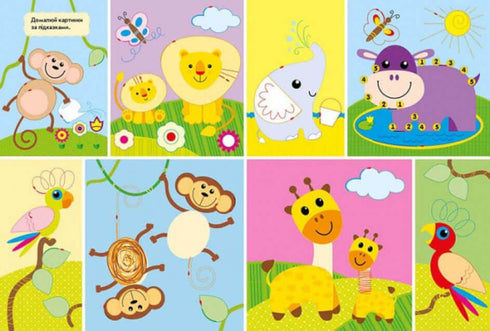 Grande caderno de desenho reutilizável