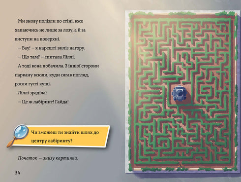 Colar Perdido. Timmy Tobbson. Livro 2