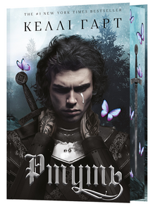 Fadas e Alquimia. Mercúrio. Livro 1 (edição ucraniana)